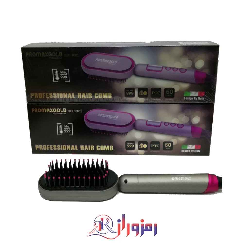 برس حرارتی حرفه ای پرومکس گلد مدل 8001،خرید و قیمت برس حرارتی حرفه ای پرومکس گلد مدل 8001